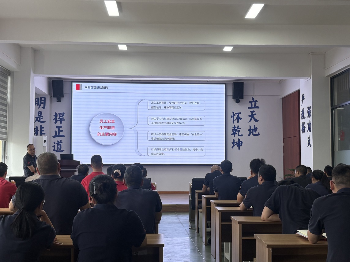 员工安全生产的几项原则.jpg